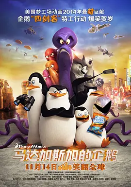 狠狠干狠狠艹