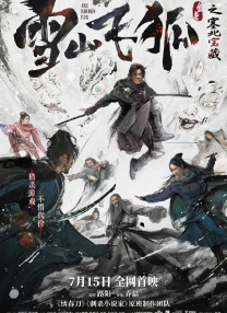 草无